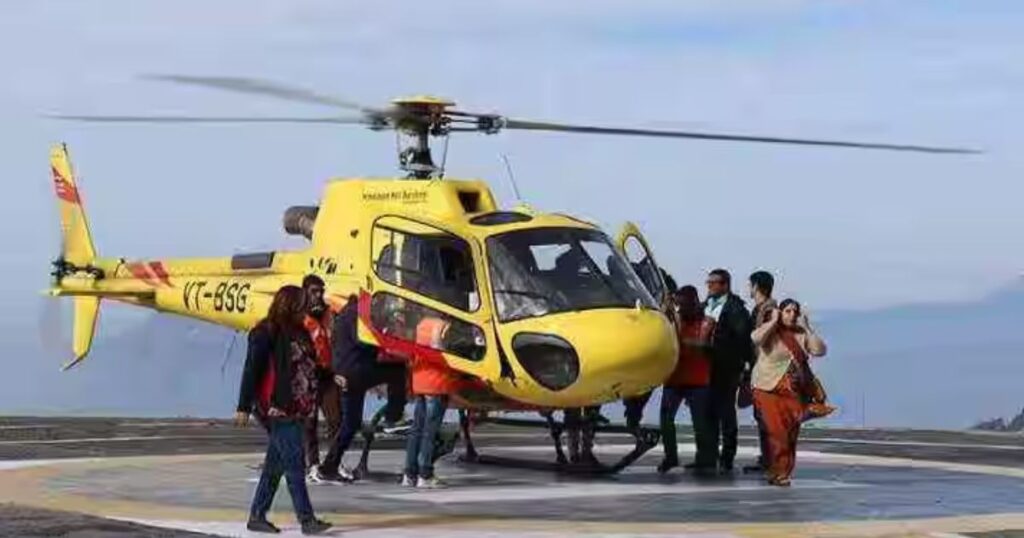 Helicopter Vaishno Devi Booking